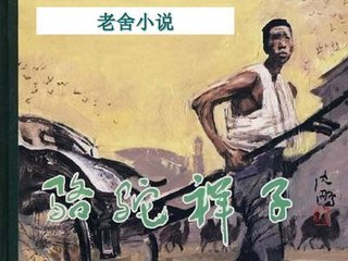 帝王研究所跳转